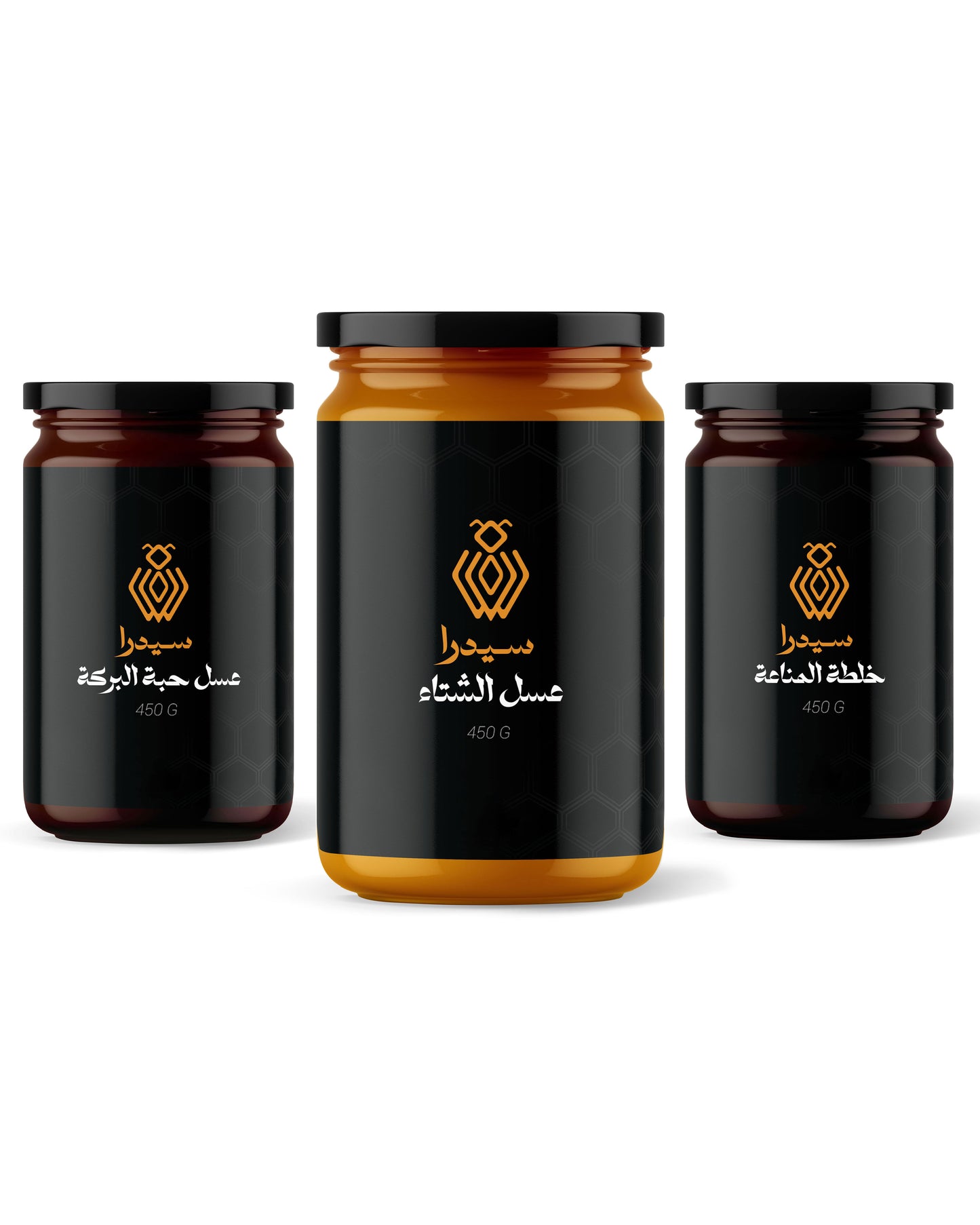 باقة المناعة
