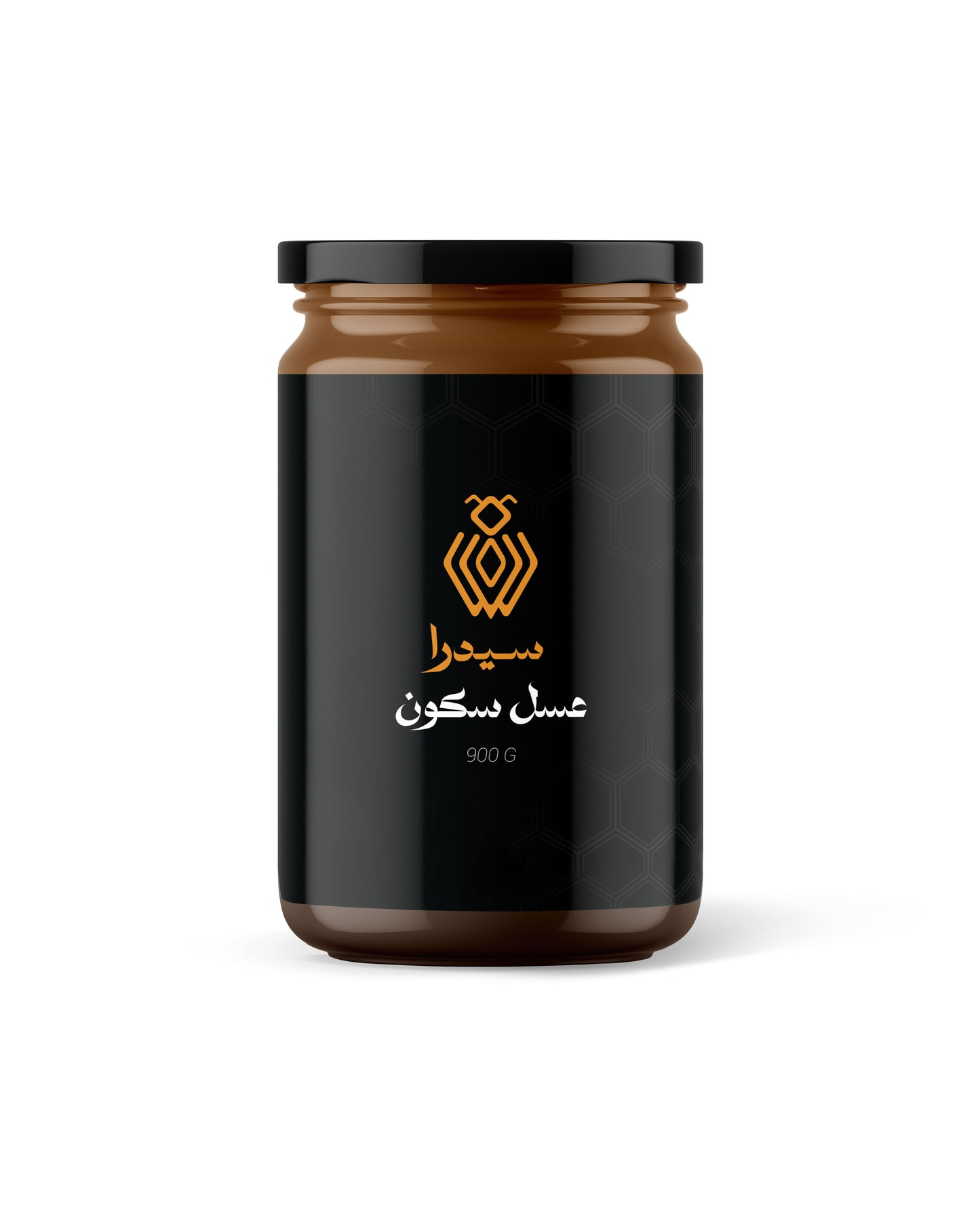 عسل سكون