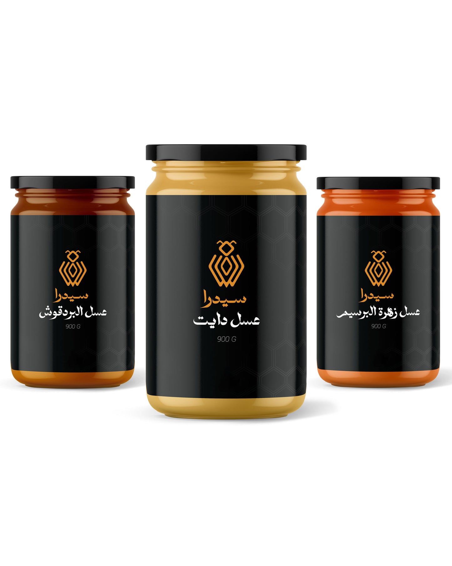 باقة النقاء