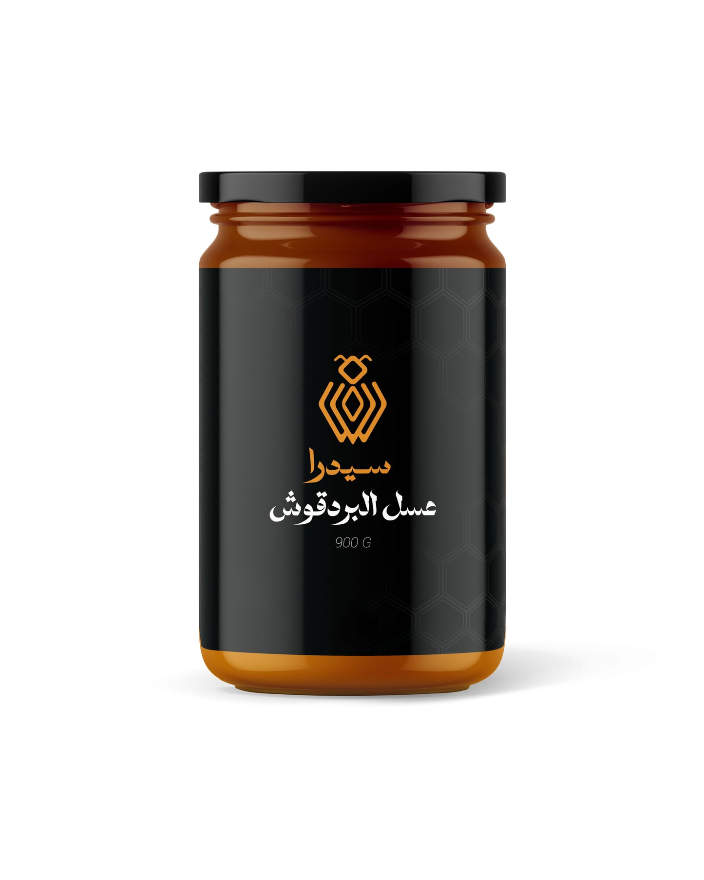 عسل البردقوش