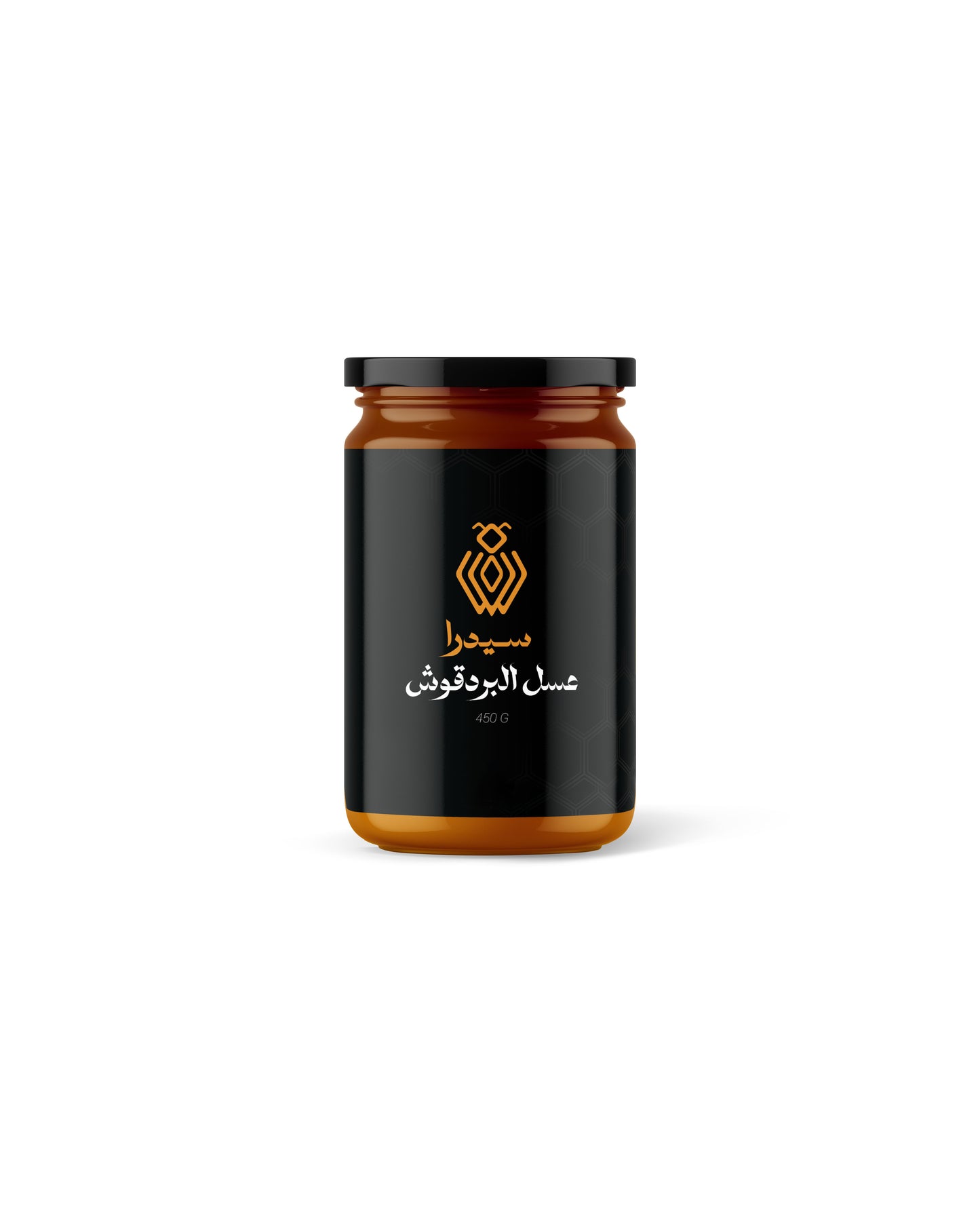 عسل البردقوش
