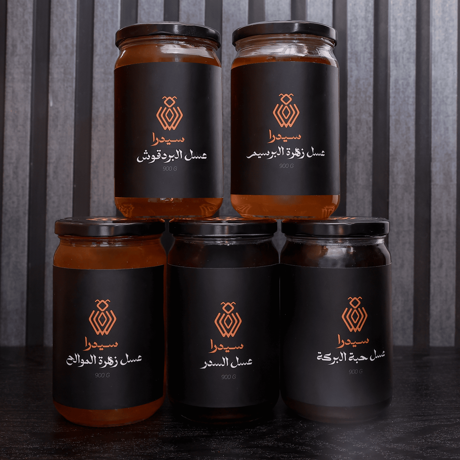 العسل الخام