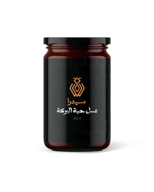 عسل حبة البركة