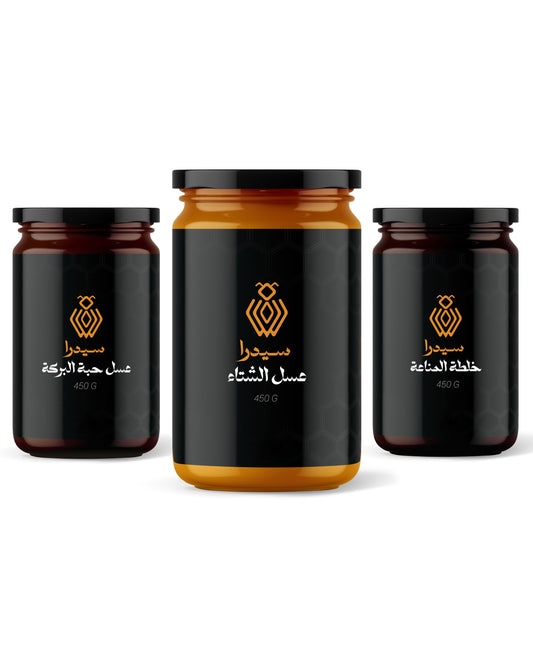 باقة المناعة