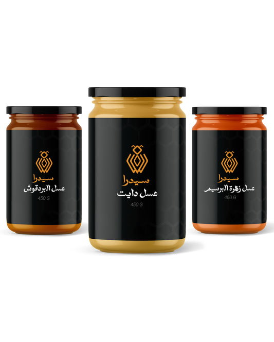 باقة النقاء