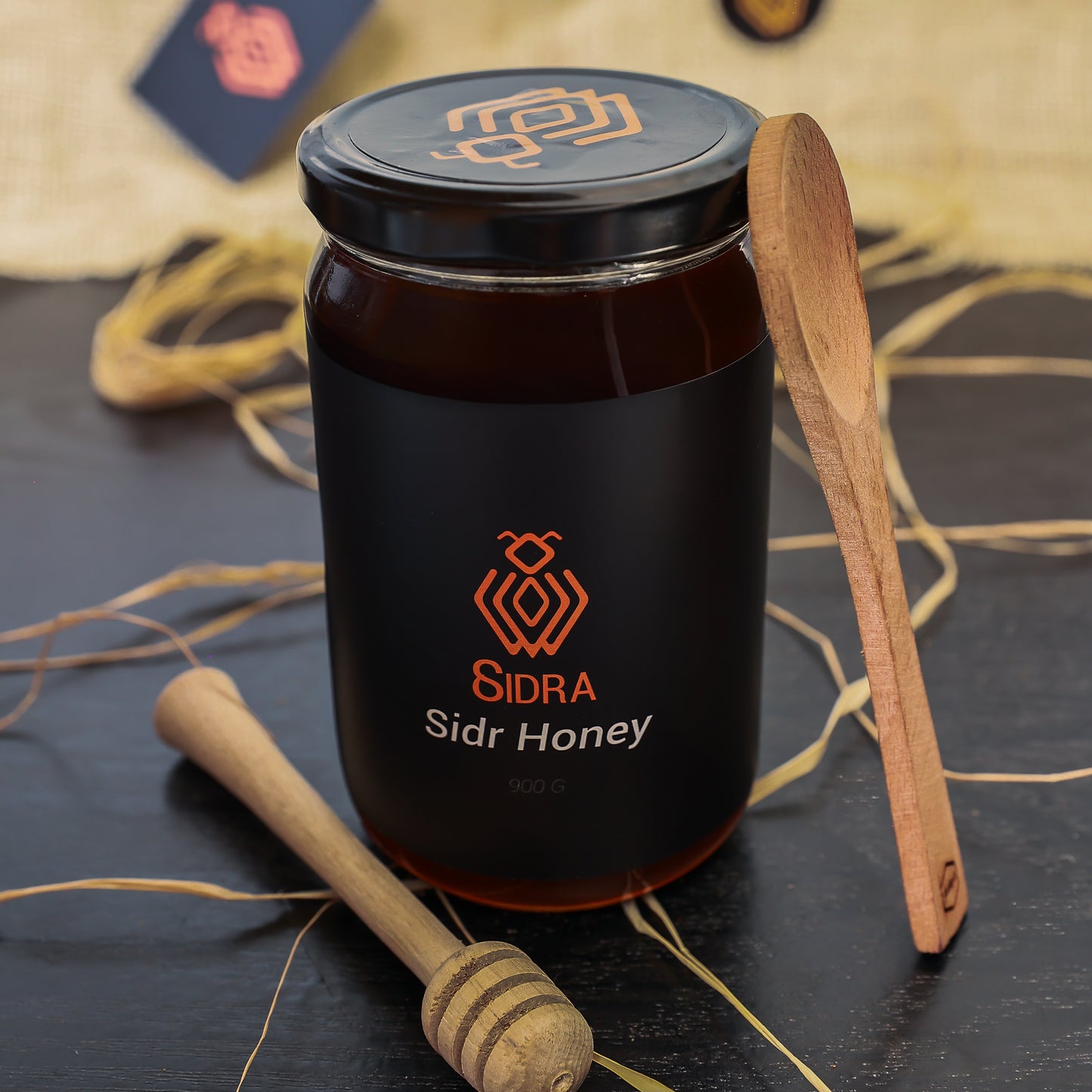 عسل السدر الجبلي