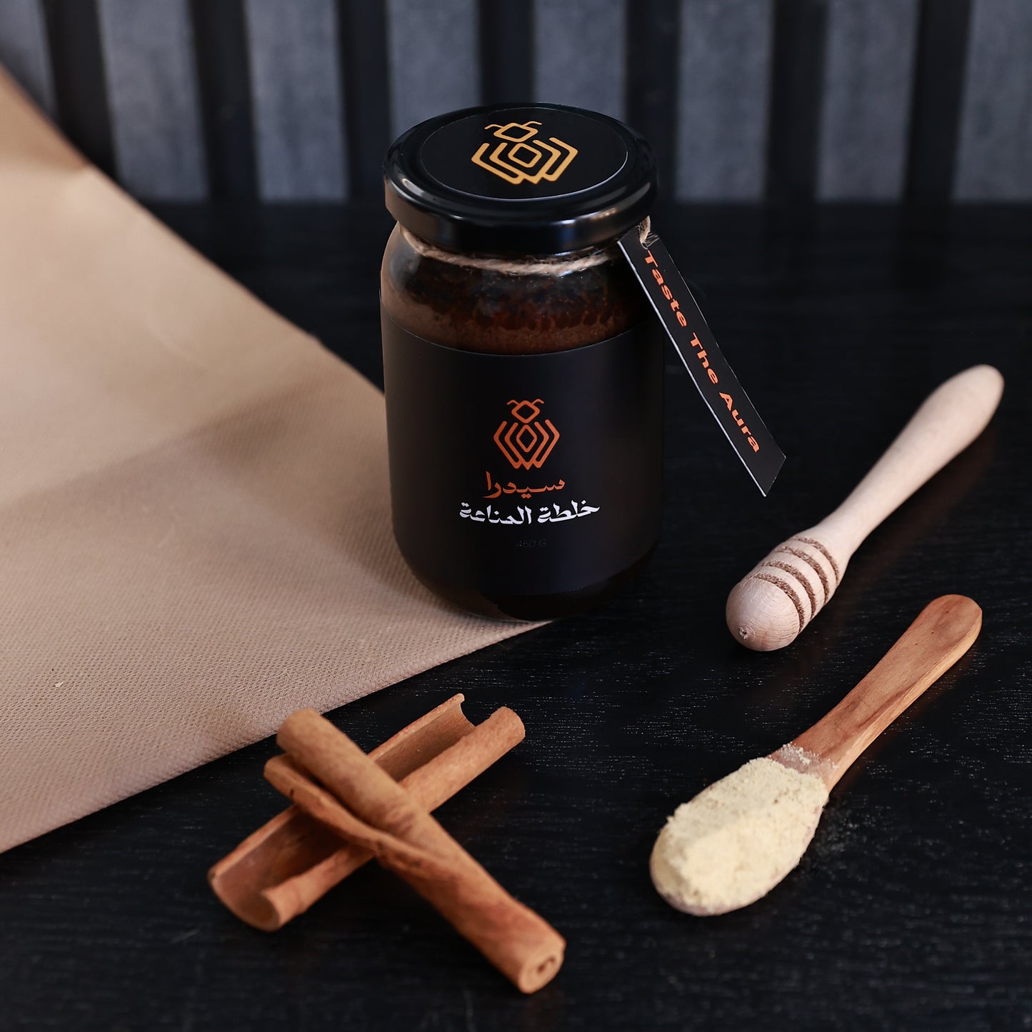 خلطة المناعة