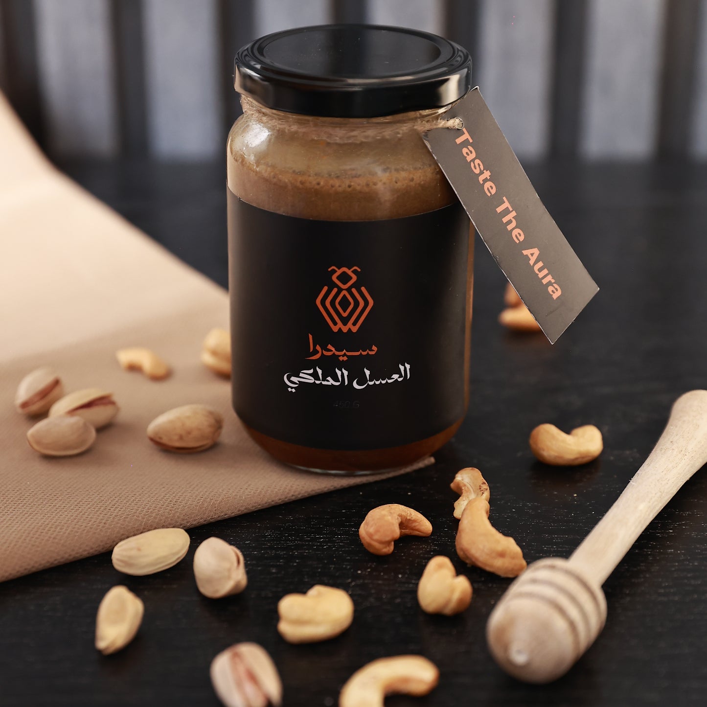 العسل الملكي