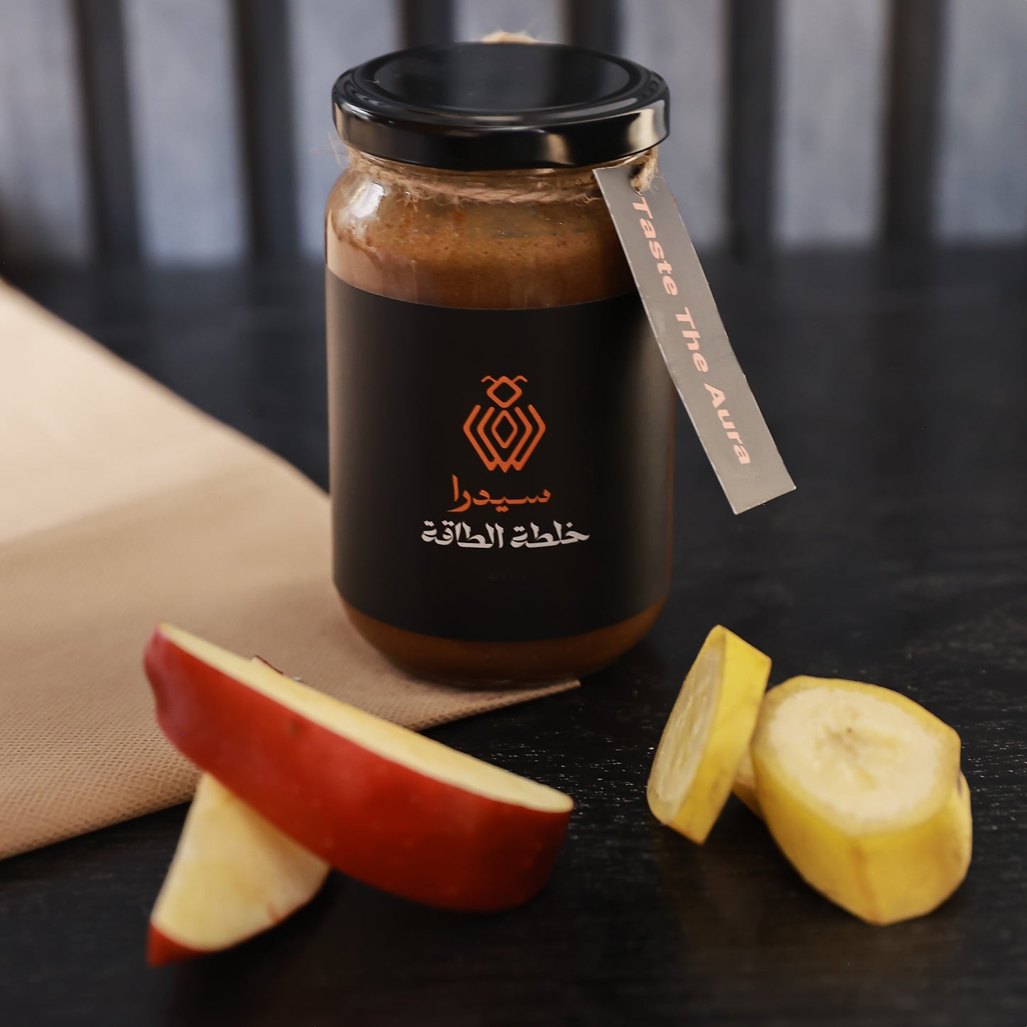 خلطة الطاقة