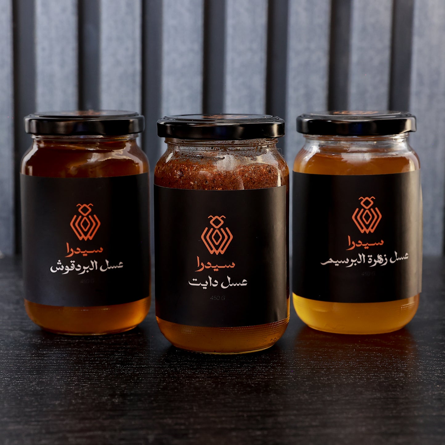 باقة النقاء