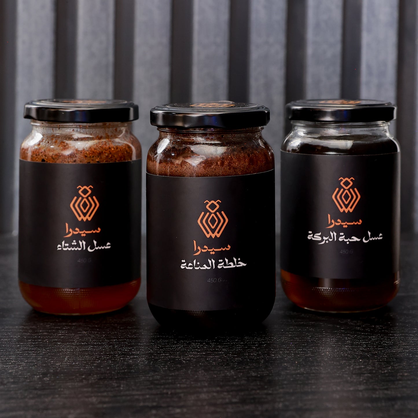 باقة المناعة