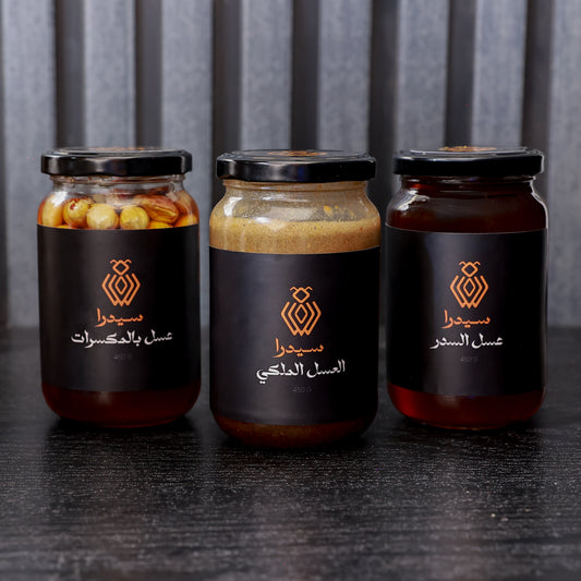 باقة سيدرا