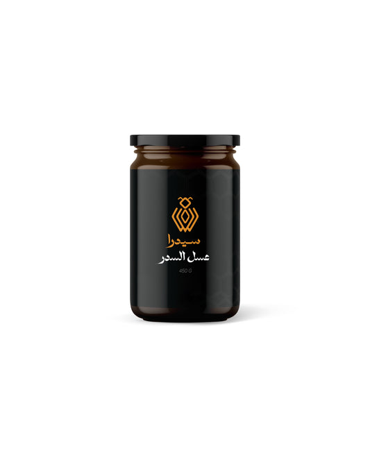عسل السدر الجبلي