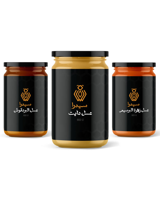 باقة النقاء