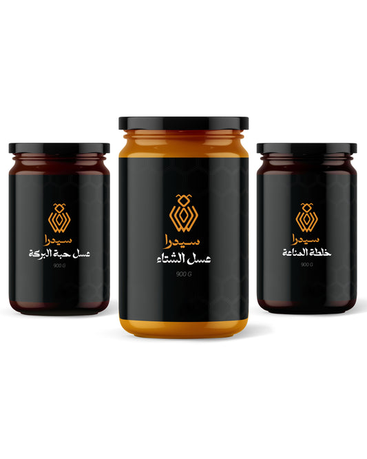 باقة المناعة